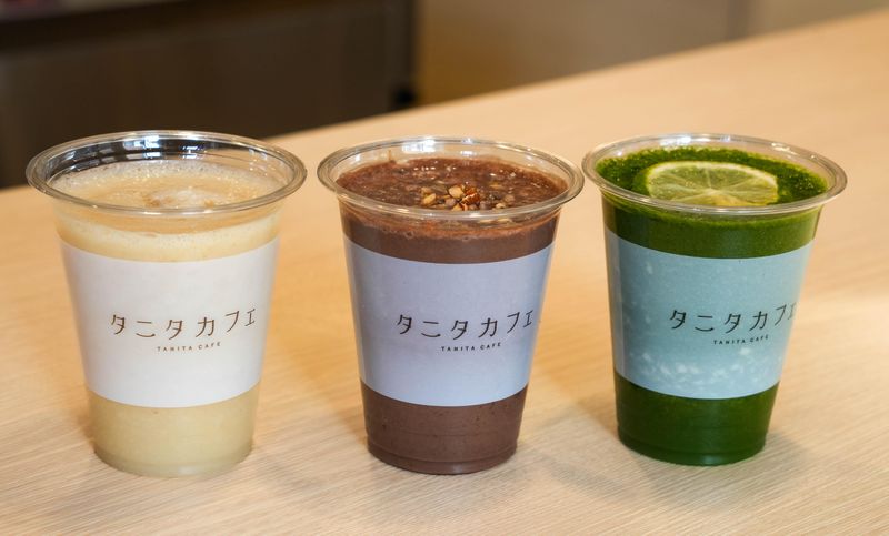 タニタカフェ　八丁堀店のアルバイト・バイト求人情報