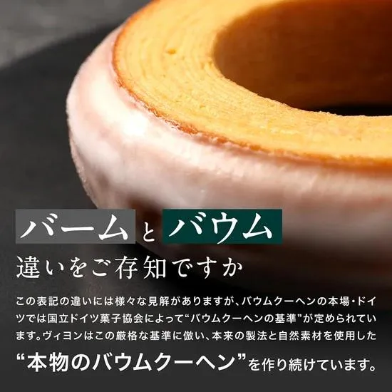 株式会社ＰＡＰＡＢＵＢＢＬＥの求人・転職情報