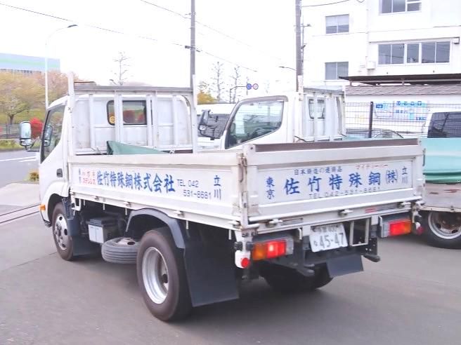 佐竹特殊鋼株式会社のアルバイト・バイト求人情報-04