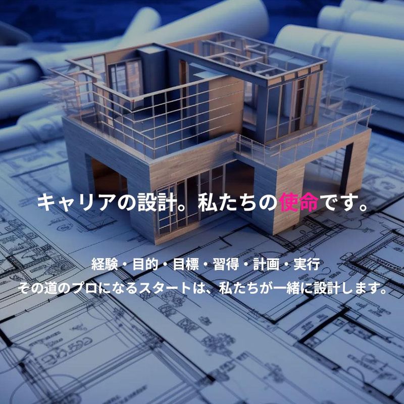 GVT株式会社　丸太町のアルバイト・バイト求人情報-03