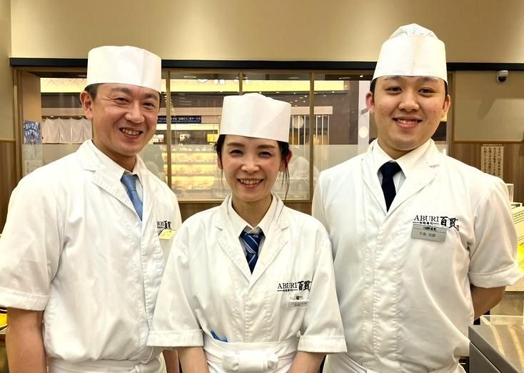 ABURI百貫　秋葉原店のアルバイト・バイト求人情報-05