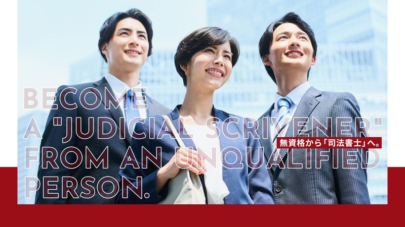 株式会社Wingの求人・転職情報