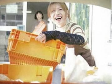 株式会社トラットリア・フォルツアの求人・転職情報