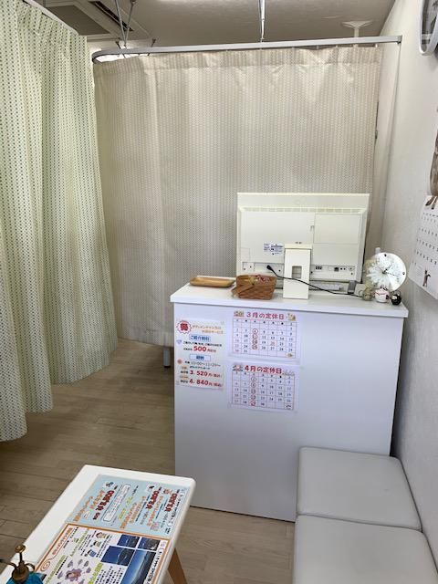 ボディメンテナンス　三ツ境店の求人4
