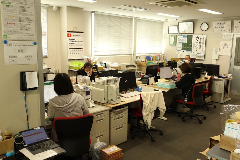 ギャバンス株式会社 岐南町センターのアルバイト・バイト求人情報-03