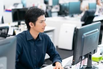 株式会社イマスの求人・転職情報
