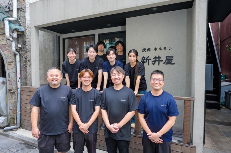 焼肉ホルモン 新井屋 渋谷店のアルバイト・バイト求人情報-03