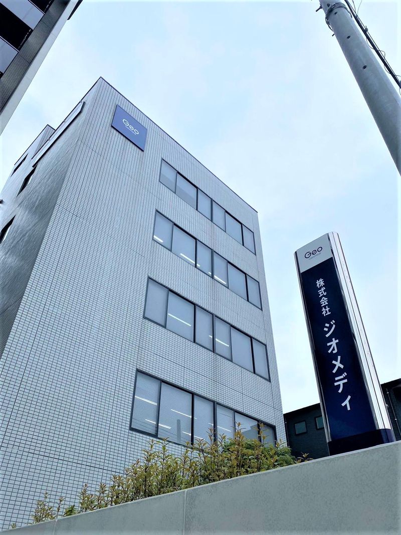 株式会社ジオメディのアルバイト・バイト求人情報-04