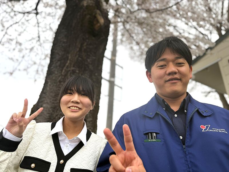 株式会社米沢自動車学校の求人・転職情報
