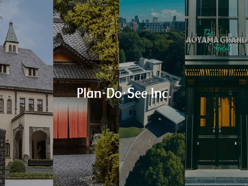 株式会社Plan・Do・See