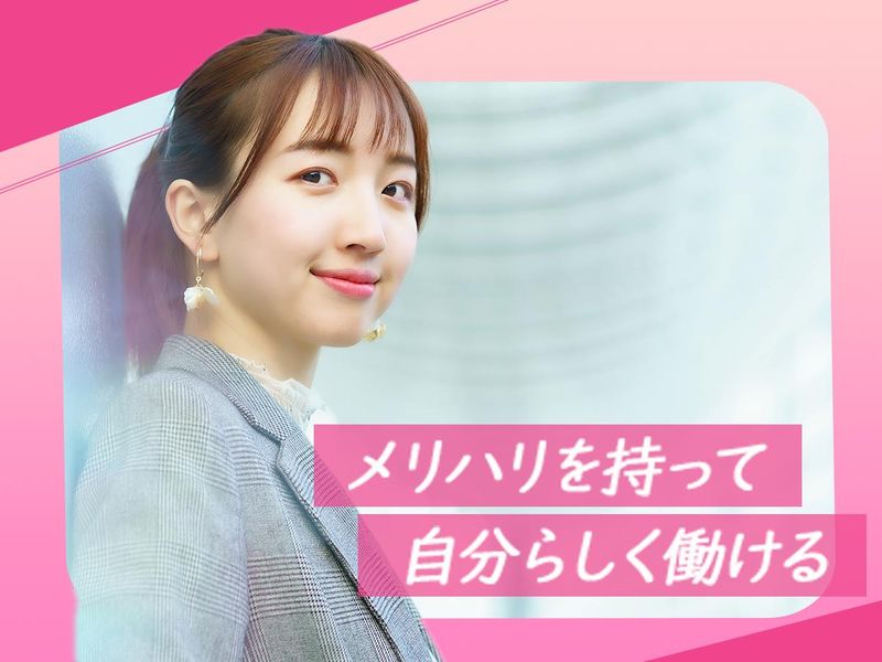 株式会社AuBeの求人・転職情報