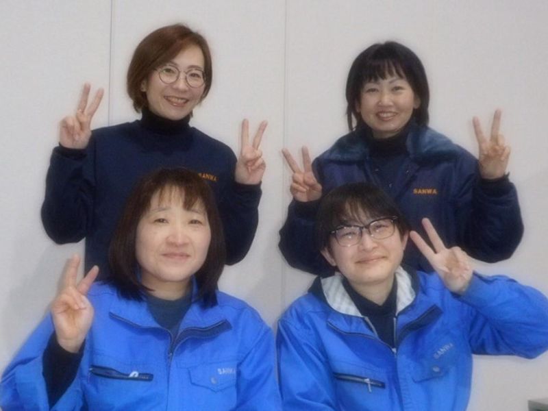 株式会社サンワ　瀬戸営業所の求人情報