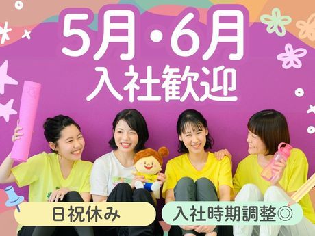 株式会社カーブスジャパンの求人・転職情報