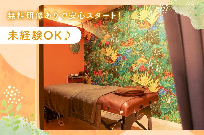 ラモアナ 中百舌鳥店(株式会社エヌワイプランニング)のアルバイト・バイト求人情報-02