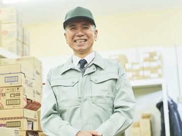 日本企業投資株式会社の求人・転職情報