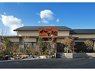 焼肉家 八丁堀 (株式会社温)のアルバイト・バイト求人情報-01