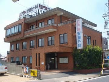 医療法人政秀会　肛門科安藤外科のアルバイト・バイト求人情報-03