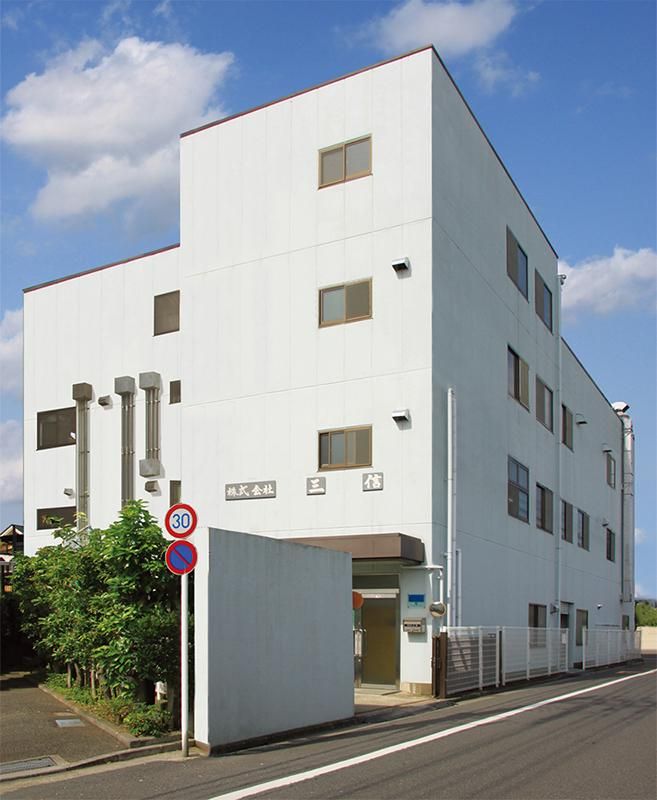 株式会社三信の求人・転職情報