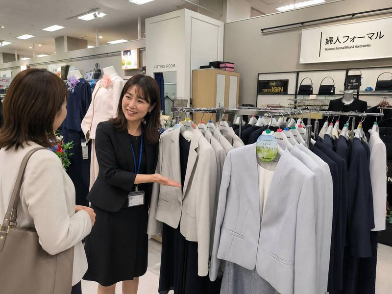 イギン株式会社の求人・転職情報