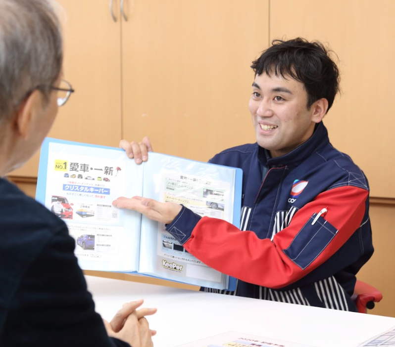 株式会社丸和の求人・転職情報