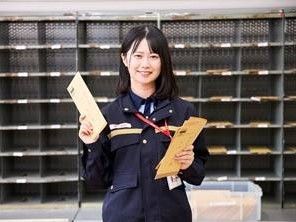 日本郵便株式会社 大月郵便局(山梨県)のアルバイト・バイト求人情報-01