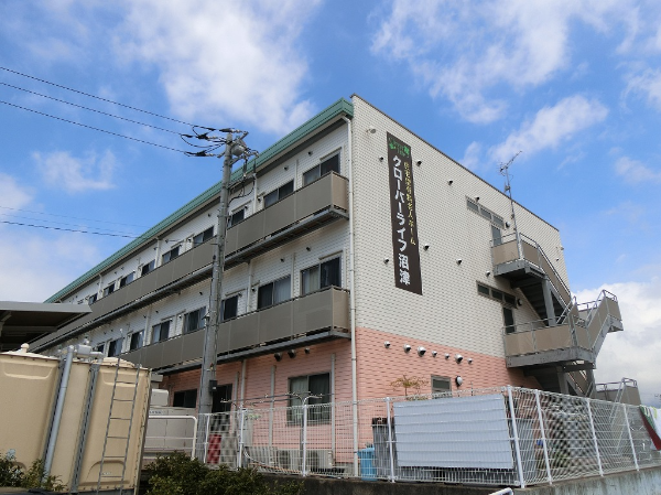 株式会社サン・ライフホールディングの求人・転職情報