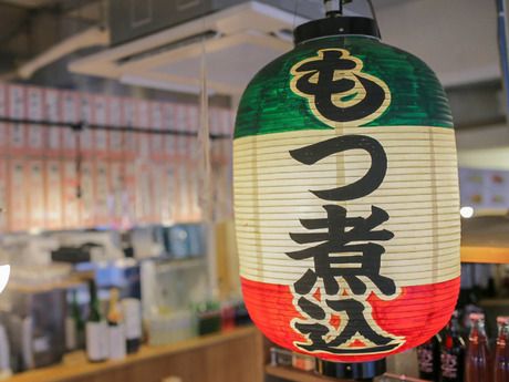 大衆イタリアン酒場 ばくりこ　五反田店のアルバイト・バイト求人情報-01