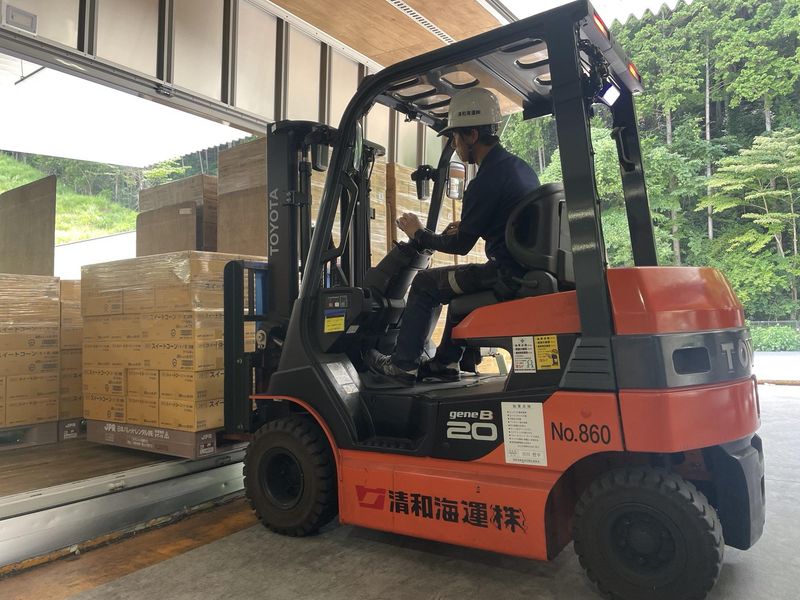 清和海運株式会社のアルバイト・バイト求人情報-02