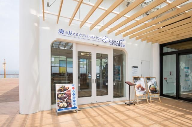 海ほたるPA店オーシャンキッチンのアルバイト・バイト求人情報-02