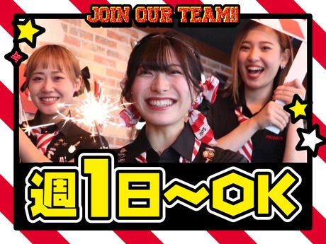 TGI FRIDAYS　神奈川芸術劇場店　AP_1633のアルバイト・バイト求人情報-03