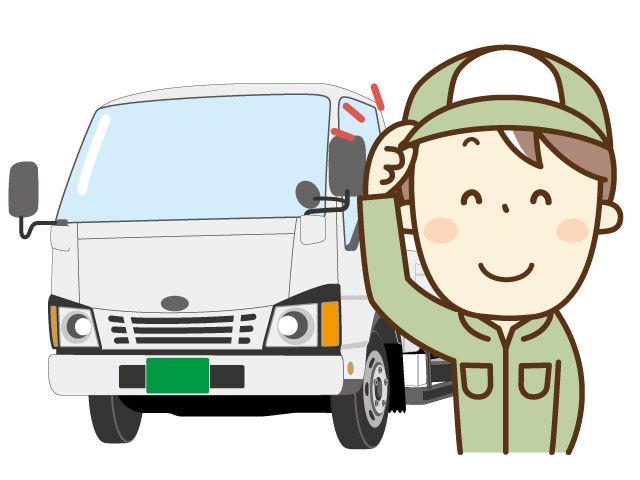 佐久間産業株式会社の求人・転職情報