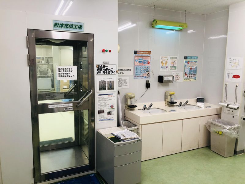 株式会社仲井玄米茶屋　亀岡工場のアルバイト・バイト求人情報-04