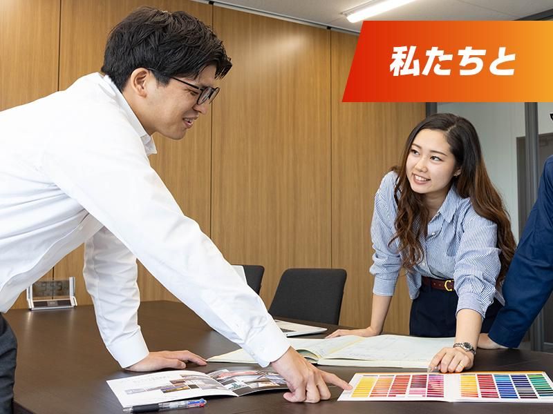 株式会社シモヤ