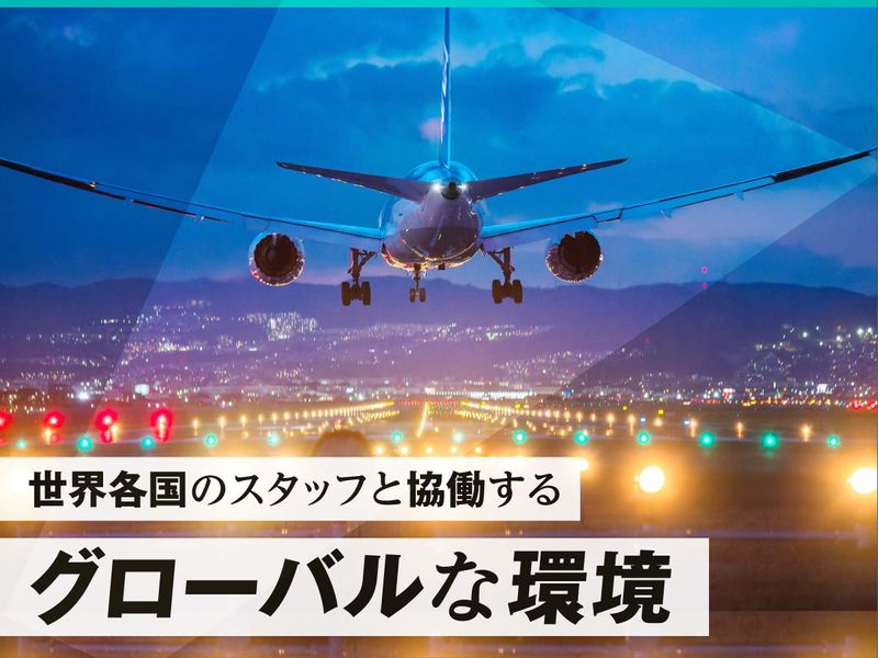 株式会社アミル　客先常駐/栃木県宇都宮市のアルバイト・バイト求人情報-02