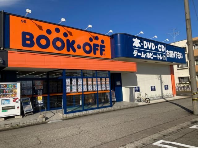 BOOKOFF金沢野々市店の求人情報