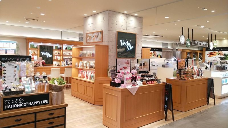 ヴェーダヴィ　そごう横浜店/VV-207のアルバイト・バイト求人情報-02