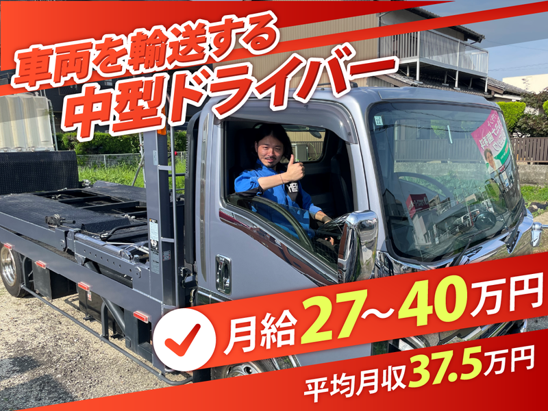 株式会社HEREJAPAN-0001の求人・転職情報