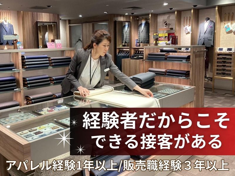 大賀株式会社の求人・転職情報