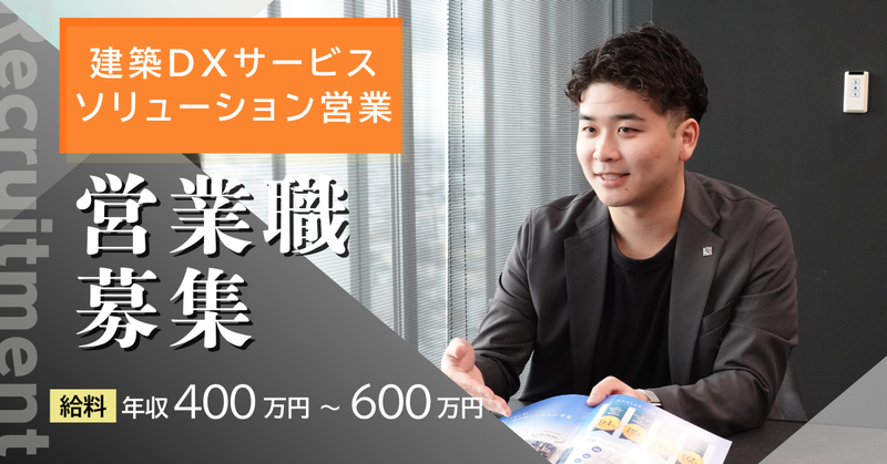 株式会社ＮＥＸＴ　ＳＴＡＧＥの求人・転職情報