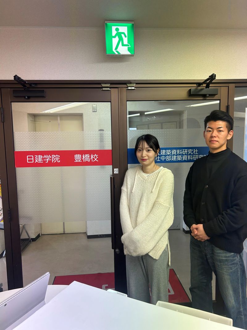 株式会社建築資料研究社の求人・転職情報