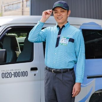 ダスキン　服部南トータルグリーンの求人6