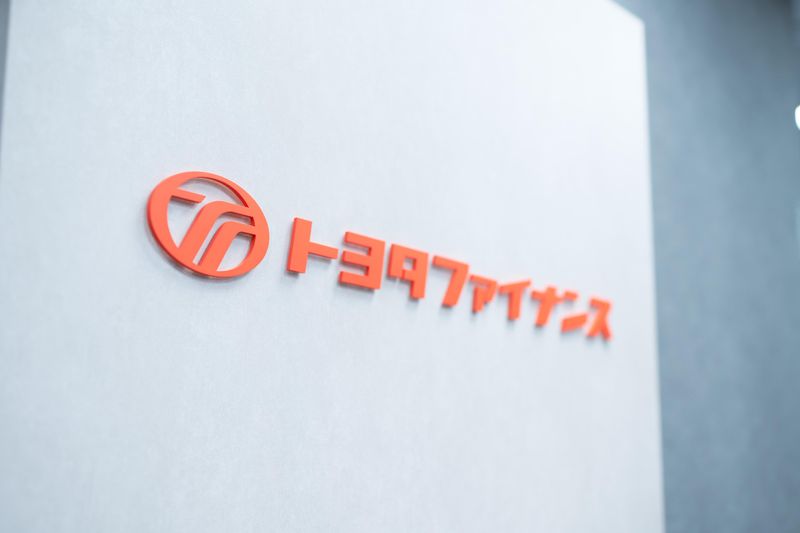 トヨタファイナンス株式会社