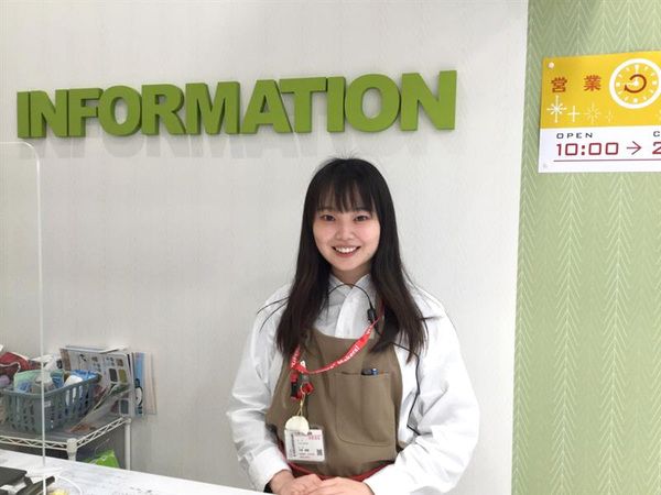 アドアーズプラスfab南大沢店のアルバイト・バイト求人情報-04