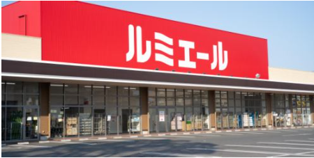 ルミエール太宰府店のアルバイト・バイト求人情報-33