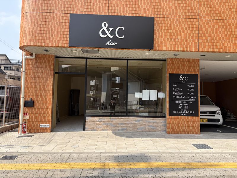 ＆C hairの求人・転職情報