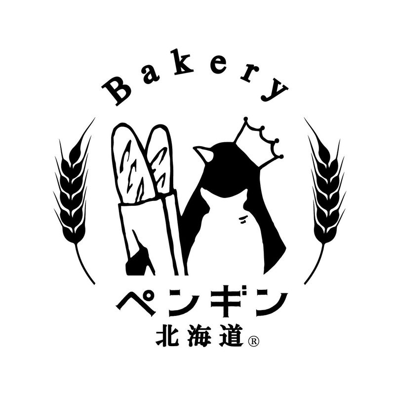 ペンギンベーカリー　京都西京極店のアルバイト・バイト求人情報-05