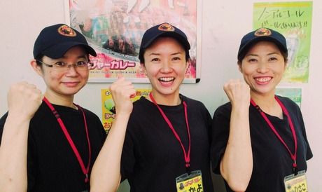 ゴーゴーカレー　ザザシティ浜松パーク店のアルバイト・バイト求人情報-03