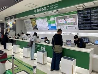 博多バスターミナル株式会社の求人・転職情報