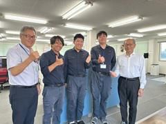 舘下コンサルタンツ株式会社