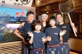 さかなや道場諫早駅前店/株式会社シロ田のアルバイト・バイト求人情報-02
